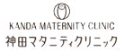 神田マタニティクリニックのサイトへ